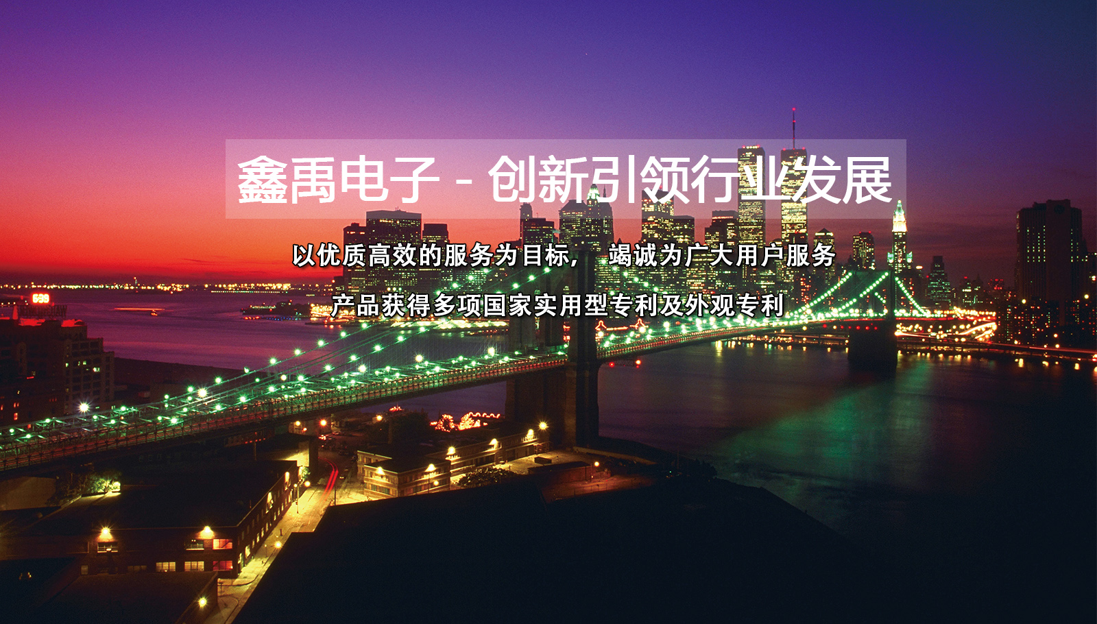 啊!啊!啊!好爽,好深,用力插逼逼,日我逼逼视频福州led灯具