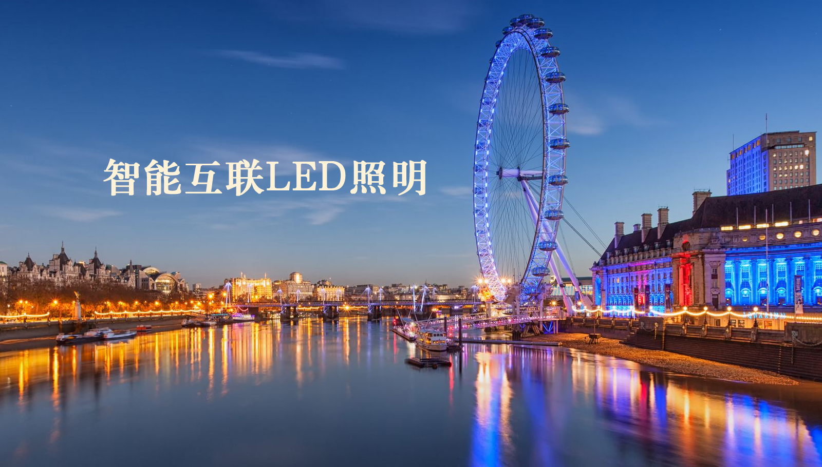 福州led灯具美女的下面被男子捅爽的视频网站